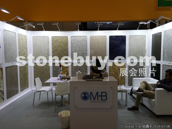 第十九屆廈門石材展